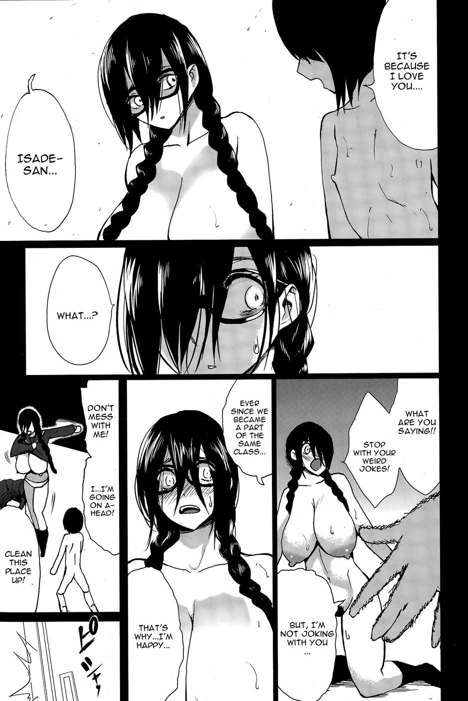 Hentai Manga Comic-Kuro no Innyuu-Chapter 2-15